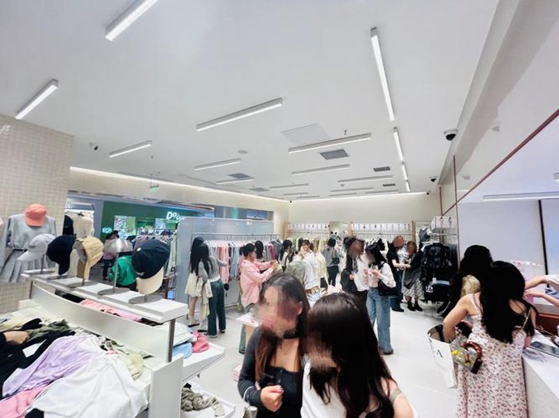 长沙网店