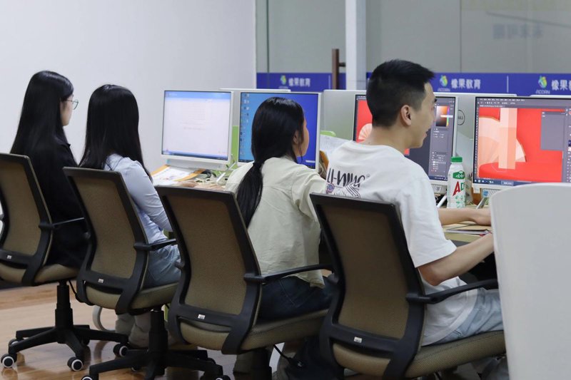 日用百货网销